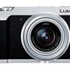 パナソニックのミラーレスカメラ”GX7MK2″を買ったので開封します！ 生まれて初めてのカメラの購入です！